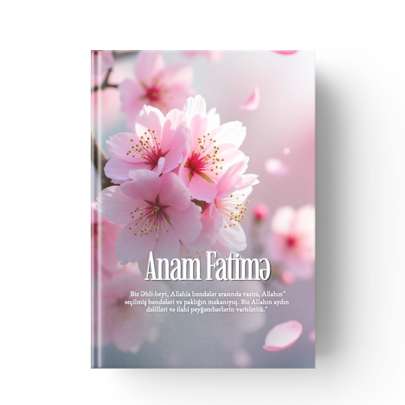 Anam Fatimə