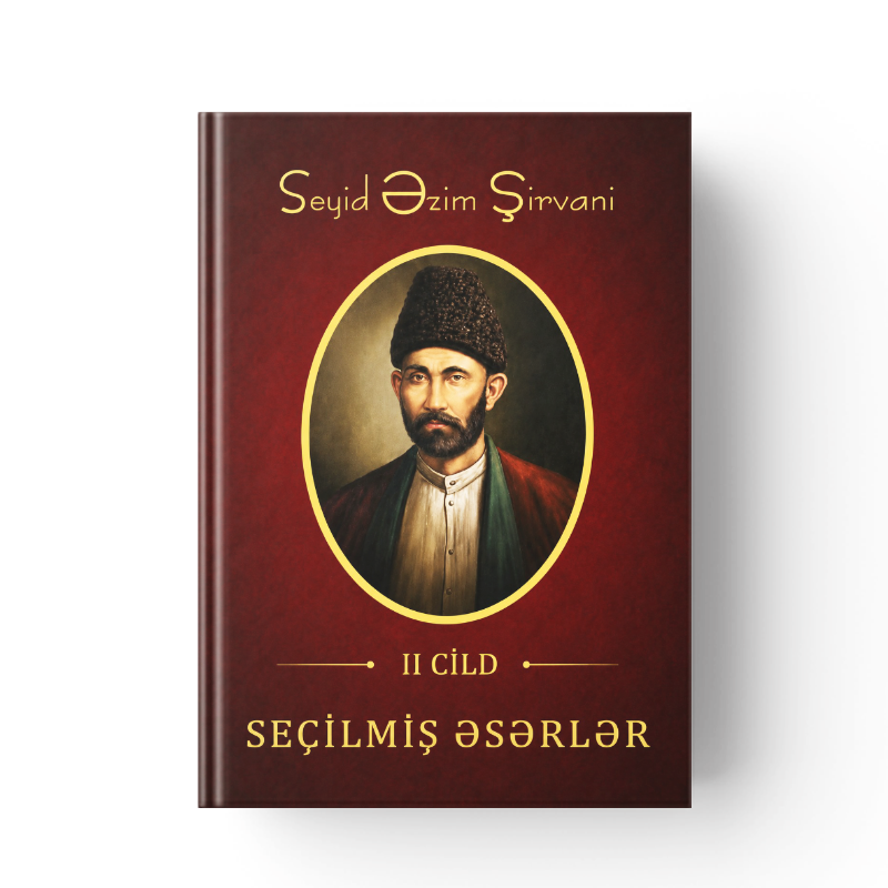 Seçilmiş Əsərlər (2-ci cild)