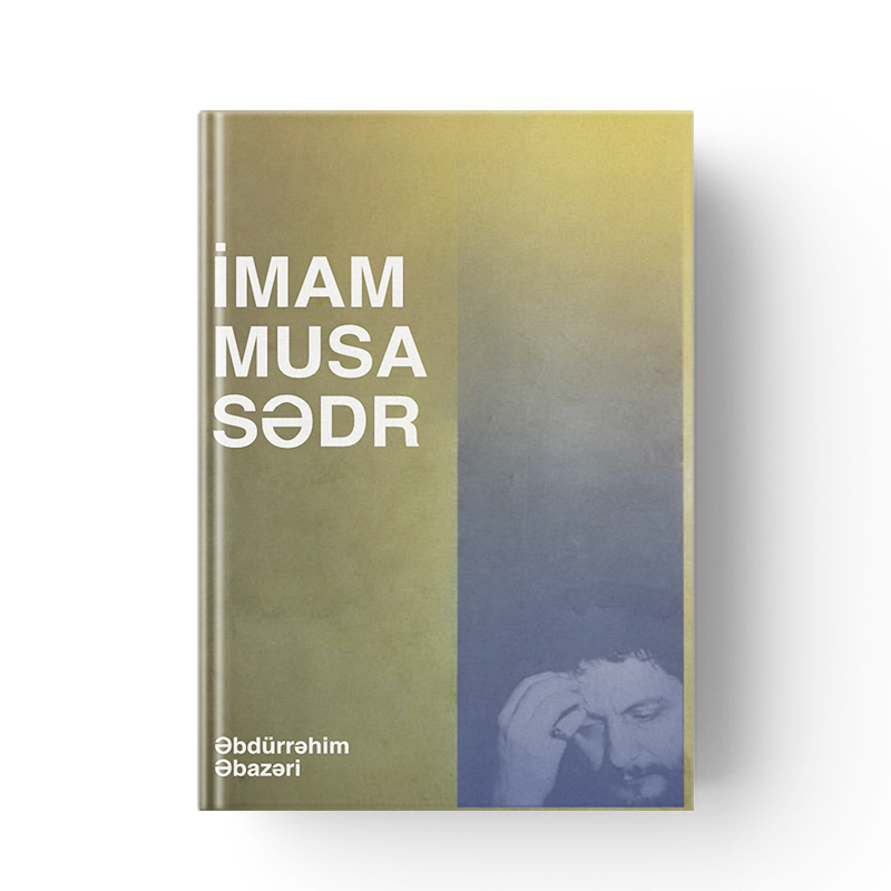 İmam Musa Sədr