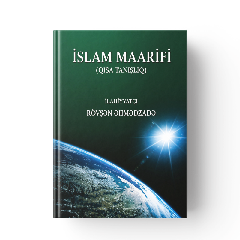 İslam Maarifi