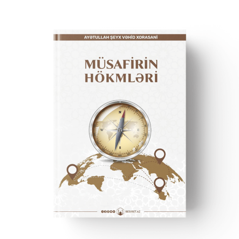Müsafirin Hökmləri