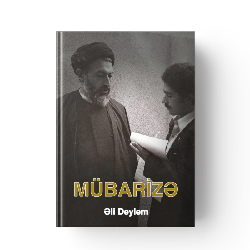 Mübarizə