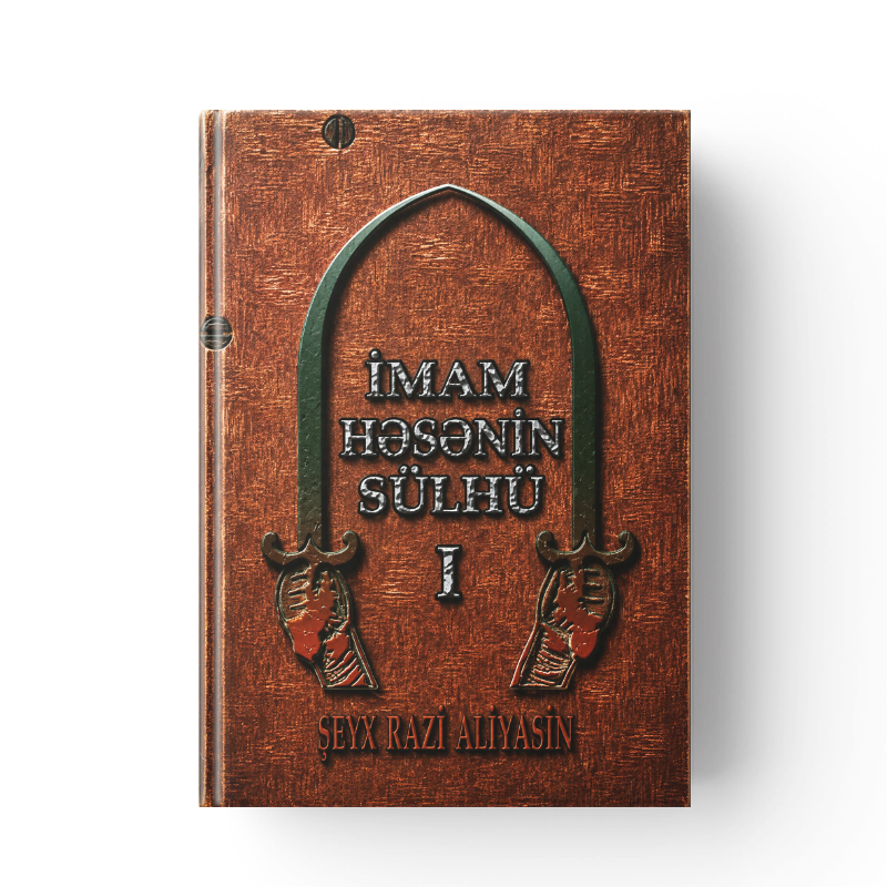 İmam Həsənin Sülhü