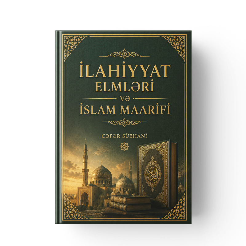 İlahiyyat Elmləri və İslam Maarifi