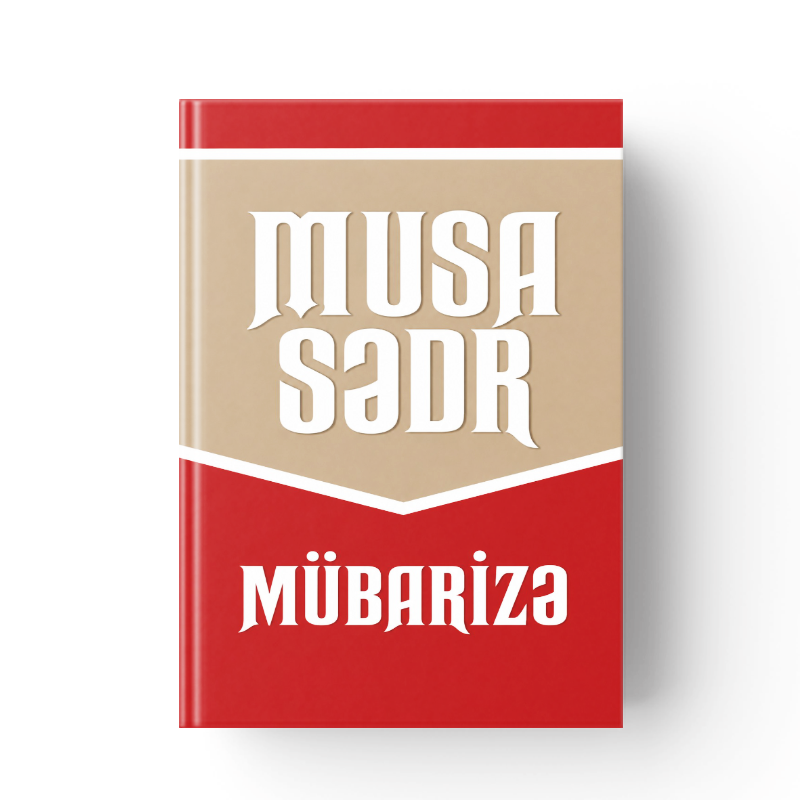 Mübarizə