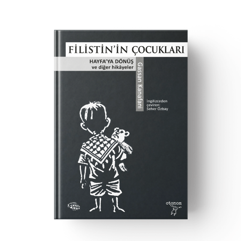 Filistin'in Çocukları
